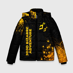 Зимняя куртка для мальчика JoJo Bizarre Adventure - gold gradient: надпись, с