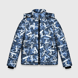 Куртка зимняя для мальчика Сноубордист и Лыжник - камуфляж, цвет: 3D-светло-серый
