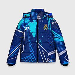 Куртка зимняя для мальчика Реал Мадрид фк эмблема, цвет: 3D-светло-серый