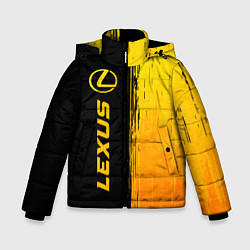 Зимняя куртка для мальчика Lexus - gold gradient: по-вертикали