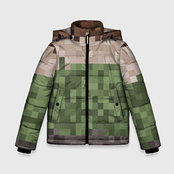 Зимняя куртка для мальчика Пиксельная текстура