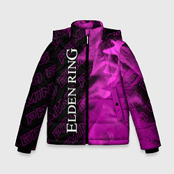 Куртка зимняя для мальчика Elden Ring pro gaming: по-вертикали, цвет: 3D-черный