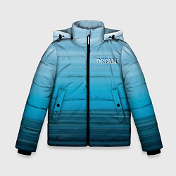 Куртка зимняя для мальчика Dream на градиенте, цвет: 3D-светло-серый