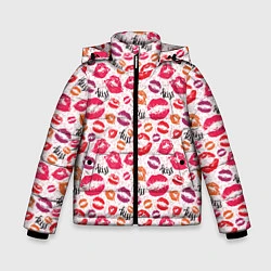 Куртка зимняя для мальчика Поцелуи - kiss, цвет: 3D-светло-серый
