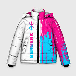 Зимняя куртка для мальчика Berserk neon gradient style: по-вертикали