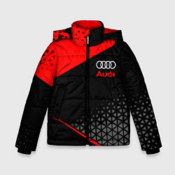 Куртка зимняя для мальчика Ауди - sportwear, цвет: 3D-светло-серый