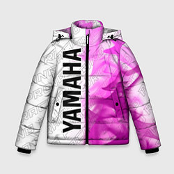 Зимняя куртка для мальчика Yamaha pro racing: по-вертикали