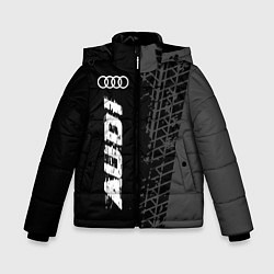 Зимняя куртка для мальчика Audi speed на темном фоне со следами шин: по-верти