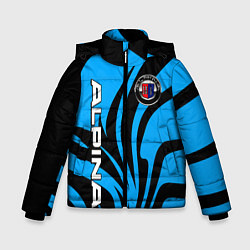 Зимняя куртка для мальчика Alpina - blue colors