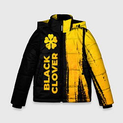Зимняя куртка для мальчика Black Clover - gold gradient: по-вертикали