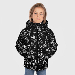 Куртка зимняя для мальчика Abstract secred code, цвет: 3D-светло-серый — фото 2