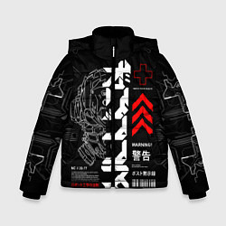 Зимняя куртка для мальчика Кибер арт в Японском стиле