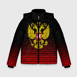 Куртка зимняя для мальчика Русский мир, цвет: 3D-светло-серый