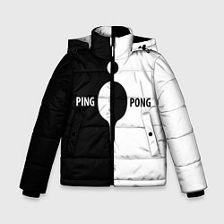 Зимняя куртка для мальчика Ping-Pong черно-белое
