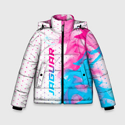 Зимняя куртка для мальчика Jaguar neon gradient style: по-вертикали