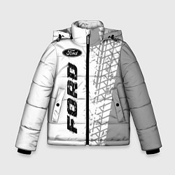 Зимняя куртка для мальчика Ford speed на светлом фоне со следами шин: по-верт