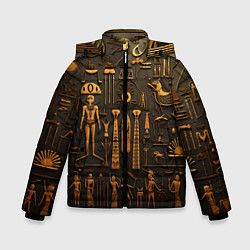 Куртка зимняя для мальчика Арт в стиле египетских письмен, цвет: 3D-черный