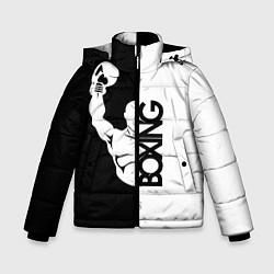 Куртка зимняя для мальчика Boxing - чемпион, цвет: 3D-черный