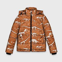 Куртка зимняя для мальчика Скелеты динозавров, цвет: 3D-светло-серый