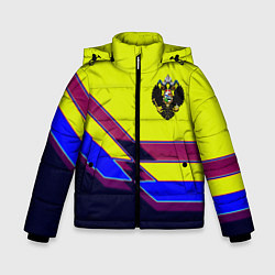 Куртка зимняя для мальчика Российская империя герб, цвет: 3D-красный