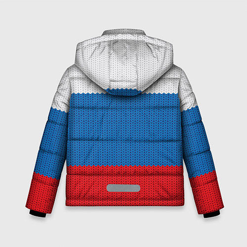 Зимняя куртка для мальчика Вязаный российский флаг / 3D-Красный – фото 2