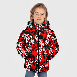 Куртка зимняя для мальчика Карате киокушинкай лого паттерн, цвет: 3D-красный — фото 2