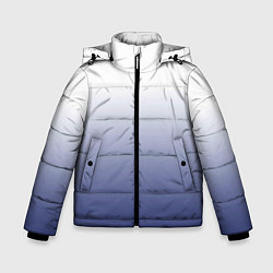 Куртка зимняя для мальчика Туманный градиент бело-синий, цвет: 3D-светло-серый