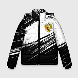 Зимняя куртка для мальчика Герб РФ спортивные краски