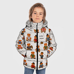 Куртка зимняя для мальчика Мишки-пацаны из СССР, цвет: 3D-светло-серый — фото 2