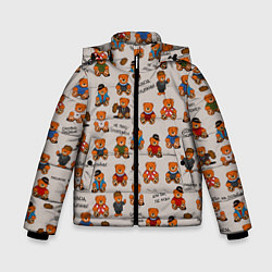Куртка зимняя для мальчика Персонажи слово пацана - мишки, цвет: 3D-светло-серый