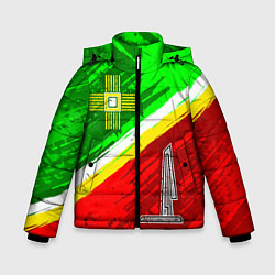 Зимняя куртка для мальчика Флаг Зеленограадского АО