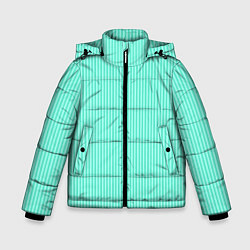 Куртка зимняя для мальчика Мятный тонкие полосы, цвет: 3D-черный