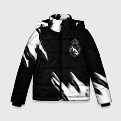 Куртка зимняя для мальчика Real madrid белые краски текстура, цвет: 3D-светло-серый
