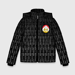 Зимняя куртка для мальчика Осетия Алания герб на спине