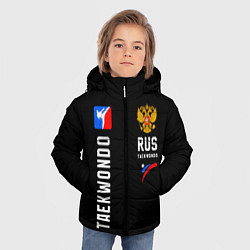 Куртка зимняя для мальчика Россия Тхеквондо, цвет: 3D-красный — фото 2