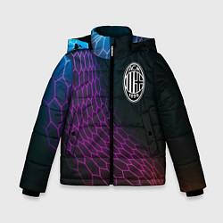 Куртка зимняя для мальчика AC Milan футбольная сетка, цвет: 3D-черный
