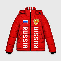 Куртка зимняя для мальчика Россия три полоски на красном фоне, цвет: 3D-черный