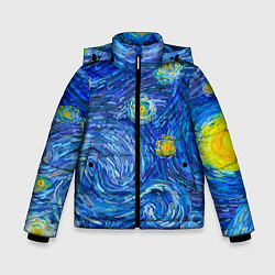 Куртка зимняя для мальчика Мазки ван гога, цвет: 3D-светло-серый
