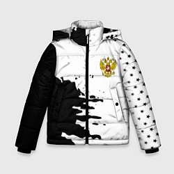 Зимняя куртка для мальчика Россия герб звёзды в красках
