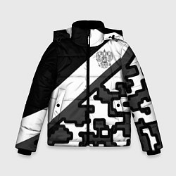 Зимняя куртка для мальчика Россия камуфляж текстура
