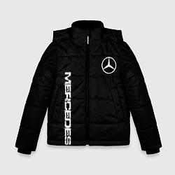Зимняя куртка для мальчика Mercedes benz logo white auto
