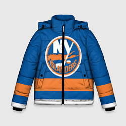 Зимняя куртка для мальчика New York Islanders