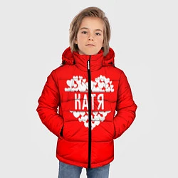 Куртка зимняя для мальчика Любимая Катя, цвет: 3D-черный — фото 2