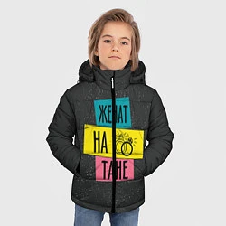 Куртка зимняя для мальчика Женя Таня, цвет: 3D-красный — фото 2