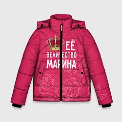 Куртка зимняя для мальчика Её величество Марина, цвет: 3D-черный