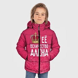Куртка зимняя для мальчика Её величество Алёна, цвет: 3D-черный — фото 2
