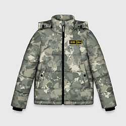 Куртка зимняя для мальчика B III +, цвет: 3D-черный