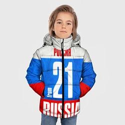 Куртка зимняя для мальчика Russia: from 21, цвет: 3D-черный — фото 2