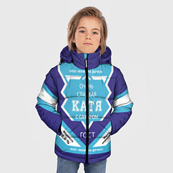 Куртка зимняя для мальчика Сладкая Катя, цвет: 3D-светло-серый — фото 2