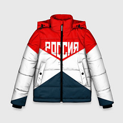 Куртка зимняя для мальчика Форма России, цвет: 3D-светло-серый